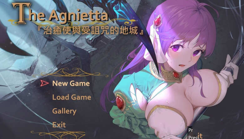 补；日系佳作ARPG治愈使与受诅咒的地下城Ver0.8中文步兵6$版8月更新CV1.3G-ACG游戏网
