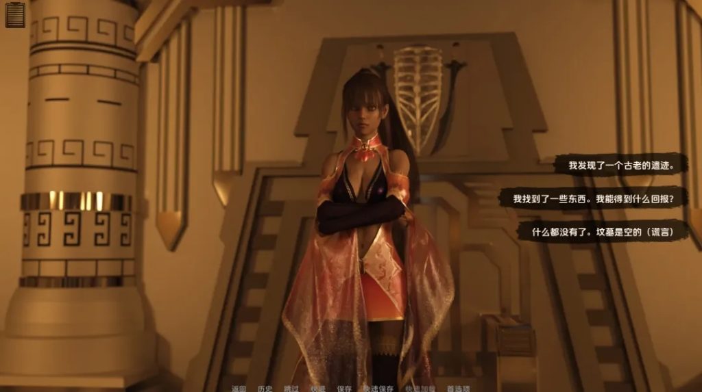 图片[3]-【欧美SLG/沙盒/3C】沙漠追猎者/沙漠潜行者（ Desert Stalker） v0.18.4 汉化中文[PC+安卓双端/5.60G/百度]-test