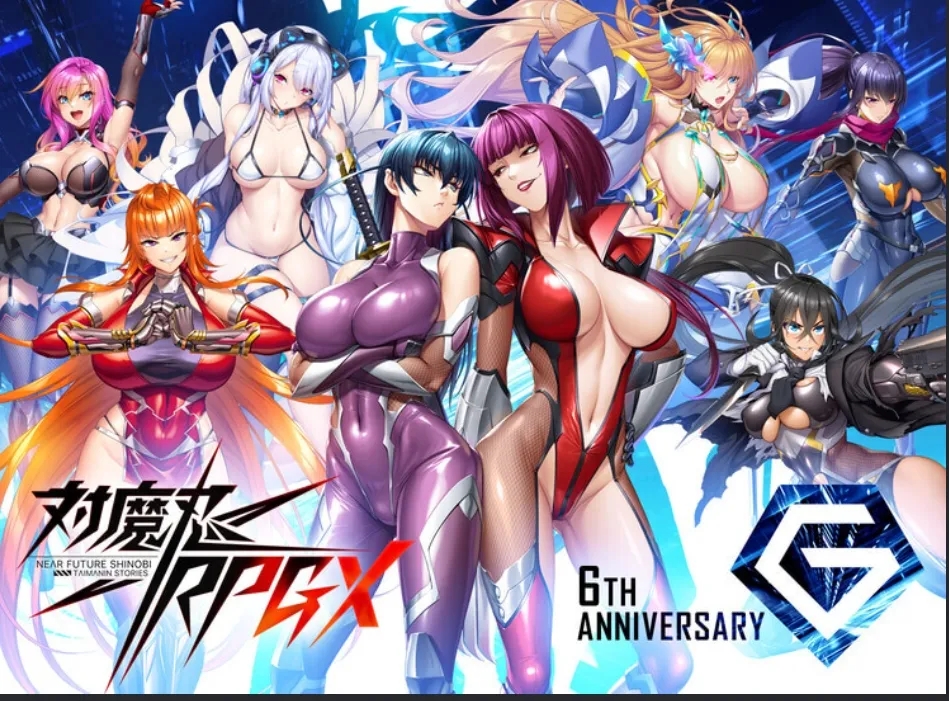 【仅PC/大型日系SLG/离线破解】 对魔忍Taimanin RPGX v2025.05 全绅士整合 汉化版 [24.9G/百度]-ACG游戏网