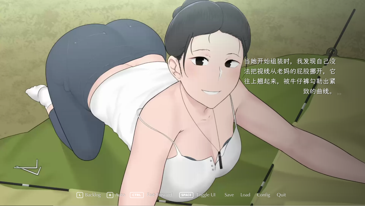 图片[3]-【亚洲风SLG/NTR/官方中文】我和朋友陪妈妈去露营 R2 NTRMAN Camp With Mom Extend 官中修复版[PC+安卓双端/959 MB/度盘]-test