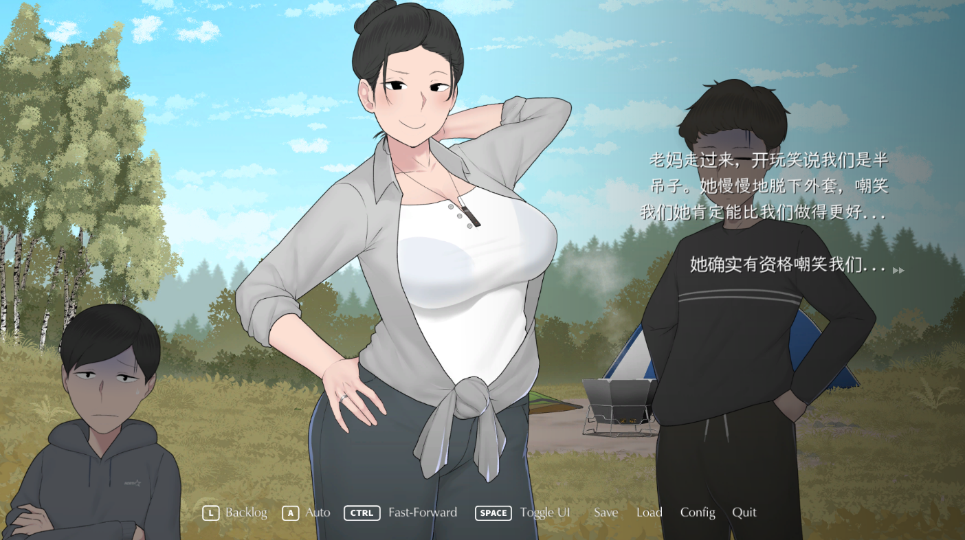 图片[2]-【亚洲风SLG/NTR/官方中文】我和朋友陪妈妈去露营 R2 NTRMAN Camp With Mom Extend 官中修复版[PC+安卓双端/959 MB/度盘]-test