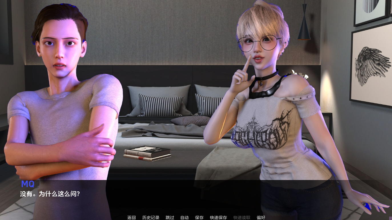 图片[3]-【亚洲风SLG/动态/更新】NTR之谜 Mystery of NTR v0.2 PC+安卓 汉化版 [PC+安卓双端/1.50G/百度]-test