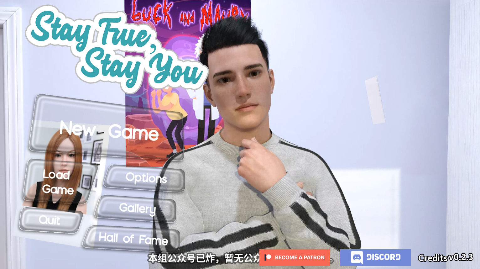 【欧美SLG/沙盒/高渲染/动态】 我本初心 stay true,stay you-V2.3a 精翻汉化版+全CG [PC+安卓双端/2.2G/百度]-test