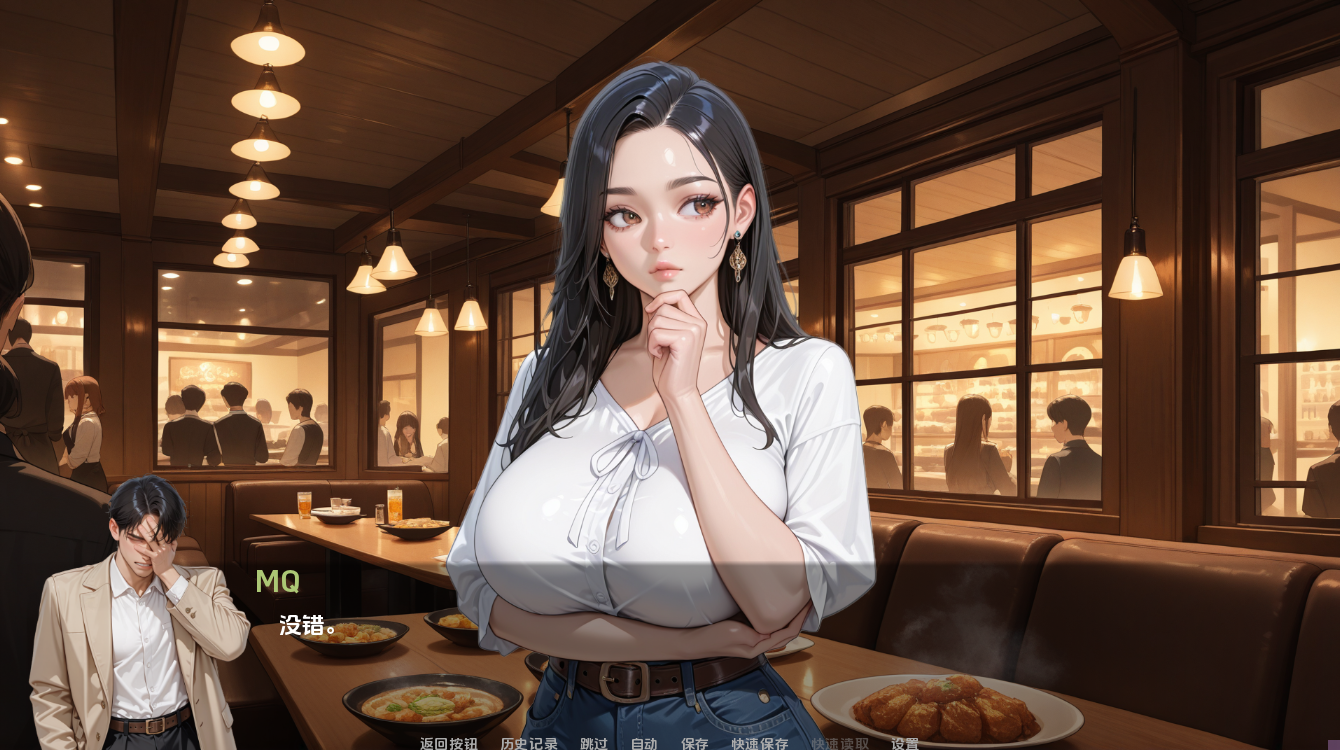 图片[2]-【亚洲风SLG/动态/更新】 NTR由我的朋友 NTR’ed by My Friend v0.6.0AI汉化版 [PC+安卓双/1.4G/百度]-ACG游戏网