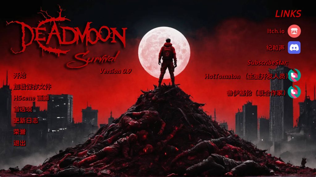 【亚洲风SLG/更新】 死月生存 DeadMoon Survival v0.9.1 汉化版 [PC+安卓双端2.60G/百度]-ACG游戏网