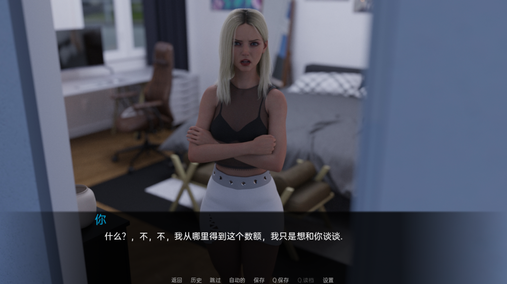 图片[2]-【欧美SLG/动态/更新】 假父亲 冒牌父亲 Fake Father v0.4 Full  汉化版 [PC+安卓双端/5.70G/百度]-test