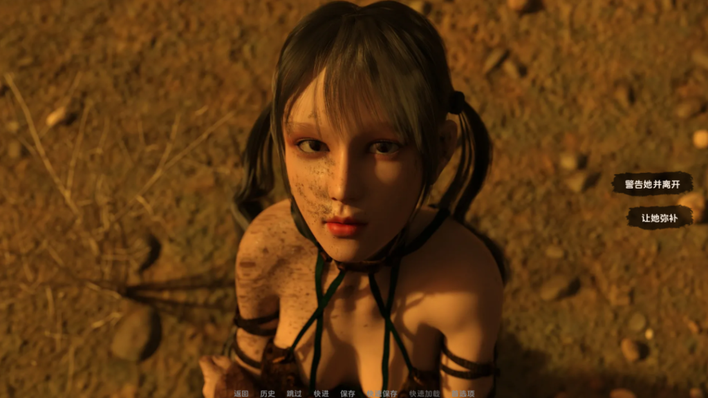 图片[2]-【欧美SLG/沙盒/3C】沙漠追猎者/沙漠潜行者（ Desert Stalker） v0.18.4 汉化中文[PC+安卓双端/5.60G/百度]-test