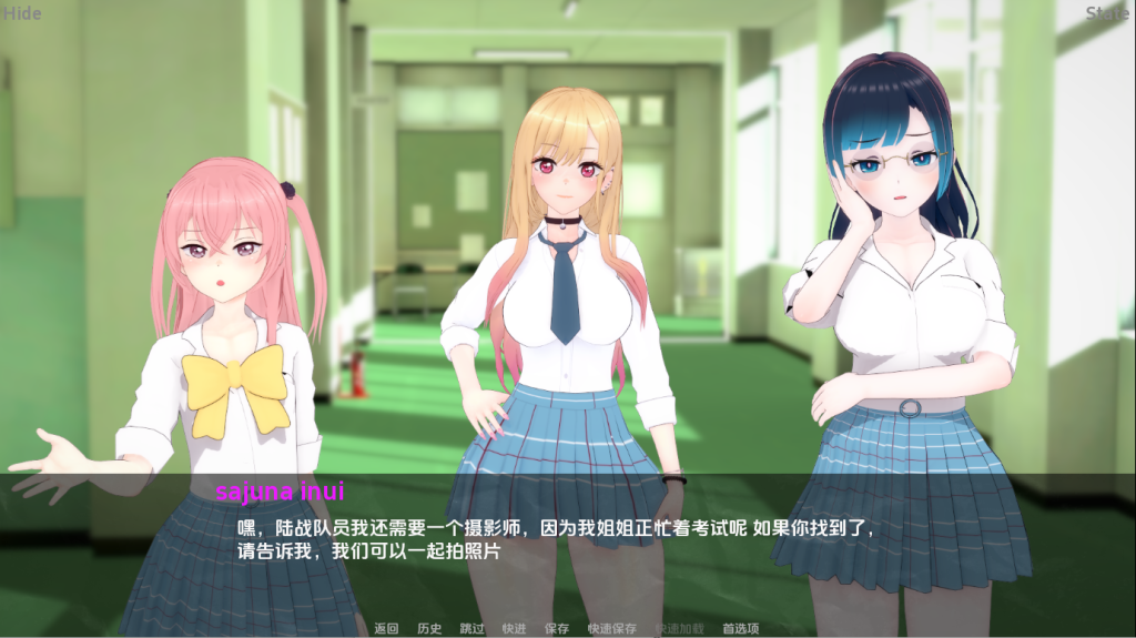 图片[2]-【亚洲风SLG/动态/更新】 我的装扮NTR看不见的欲望 My Dress Up NTR Unseen Desire v0.6 汉化版 [PC+安卓双端/4.80G/百度]-test
