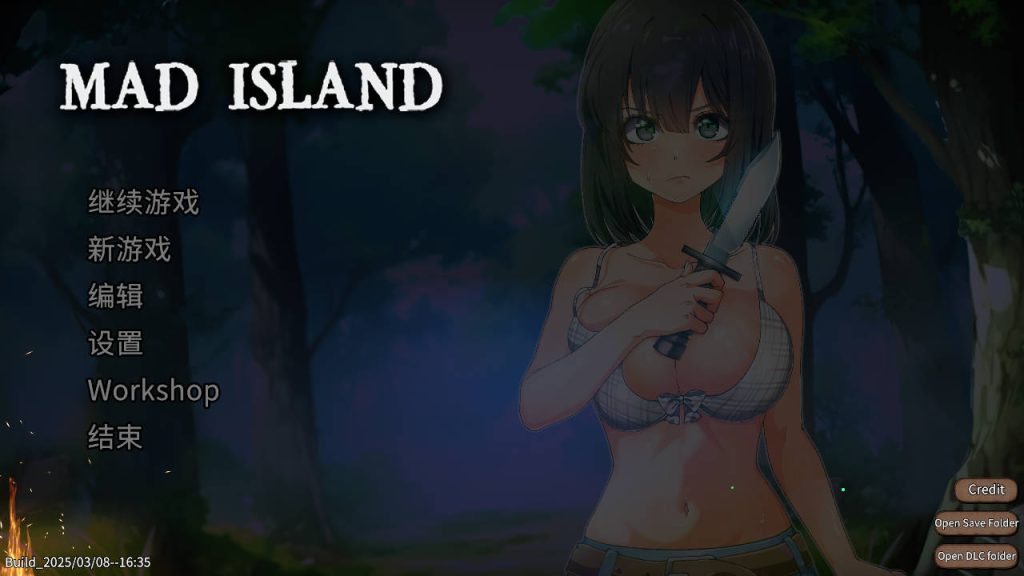 【仅PC/亚洲风ACT+SLG/动态/猎奇】 疯狂岛 生存游戏 Mad Island Ver0.4.1+DLC 官方中文版 [1.70G/百度]-ACG游戏网
