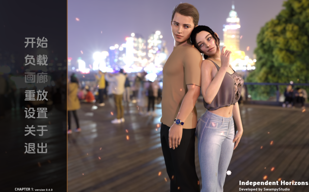 【欧美SLG/动态/更新】独立地平线 Independent Horizons Ch.1 v1.0.0汉化版 [PC+安卓双端/7.70G/百度]-ACG游戏网