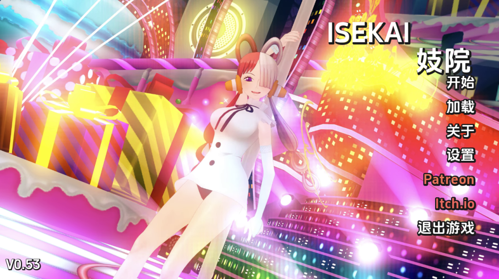 【更新/亚洲风SLG/动态/同人】 伊势海妓院 异世界妓院 Isekai Brothel V0.57 汉化版 [PC+安卓双端/3.90G/百度]-ACG游戏网