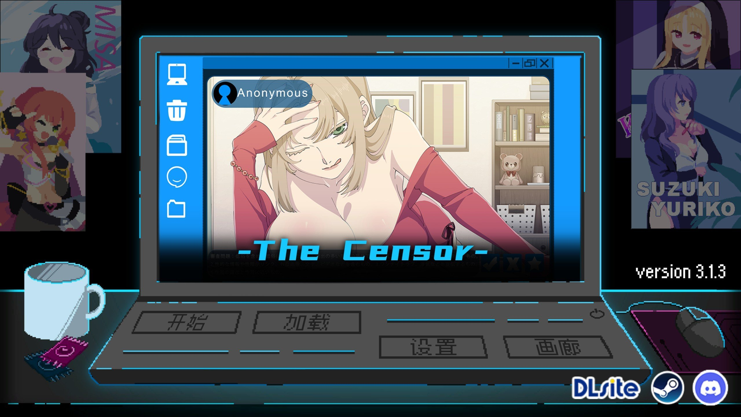 【仅PC/SLG/官中/动态/NTR】社群审查 エロ検閲者(the censor) V3.2.0 官方中文正式版+存档[1.70G/百度]-ACG游戏网