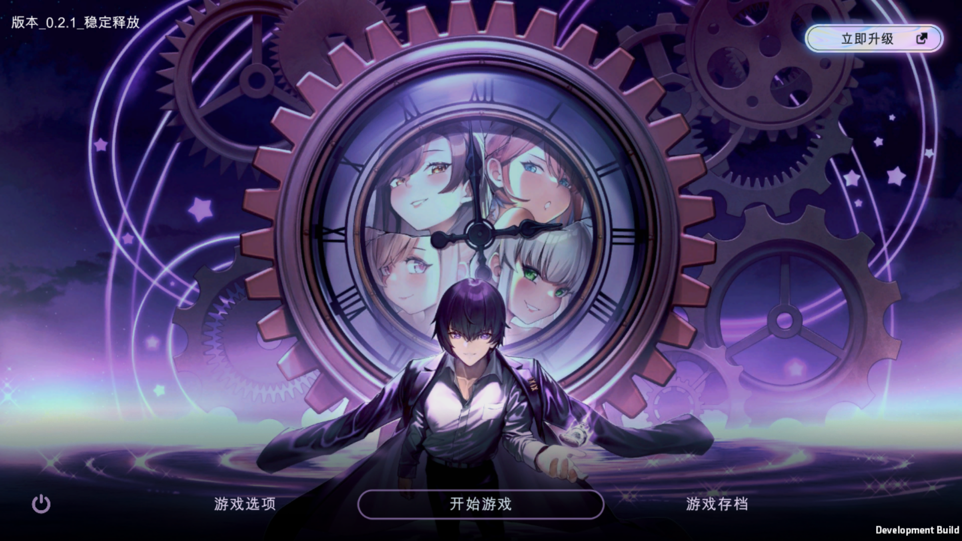 【亚洲风SLG/动态/更新】 时间狂喜 时间停止 Chrono Ecstasy v0.2.9 机翻步兵版 [PC+安卓双端/2.50G/百度]-ACG游戏网