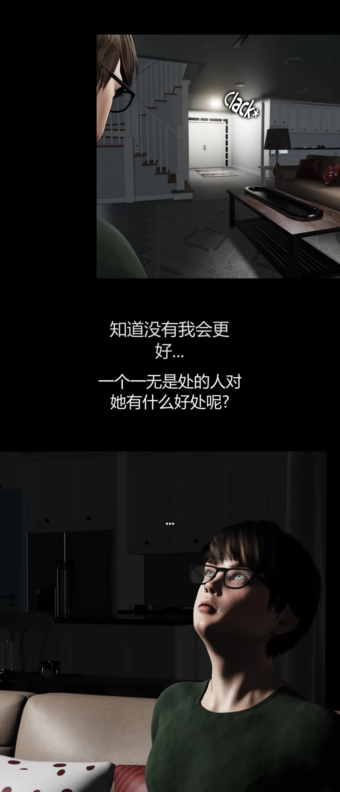 [3D全彩] M1771 我的邻居是黑寡妇01-10 [新作/510.6M]-ACG游戏网