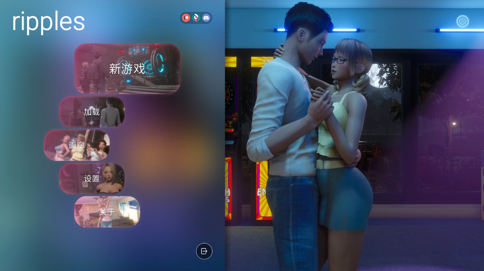 【仅PC/国风SLG/动态/3C】时光的涟漪（Ripples）V0.8.0 汉化中文[PC/10.40G/百度]-ACG游戏网